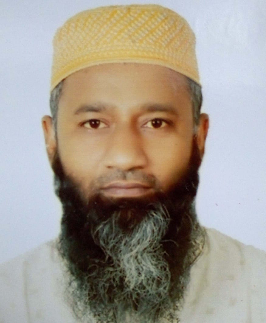 মুহাম্মদ সাঈদ উর রহমান